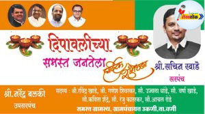 C1 20251024 06442879