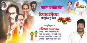 C1 20251024 06445557