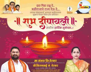 C1 20251024 06451459