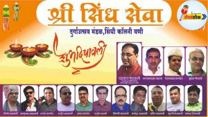 C1 20251024 06453403