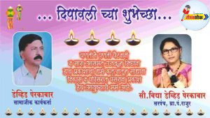 C1 20251024 06461610