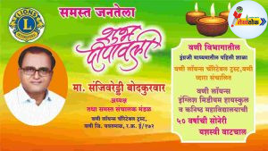 C1 20251024 06463964