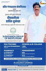 C1 20251024 06472998