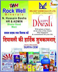 C1 20251024 06475879