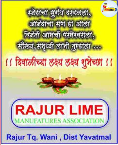 C1 20251024 06482269