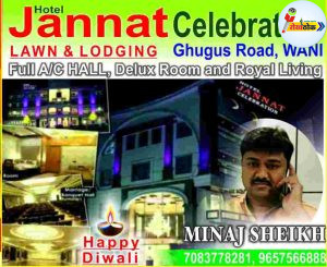 C1 20251024 06484096