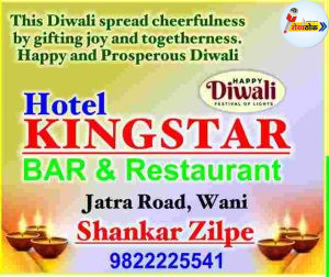 C1 20251024 06490537