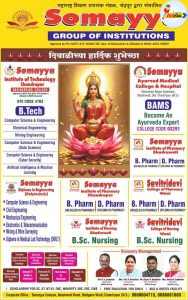 C1 20251024 06494846