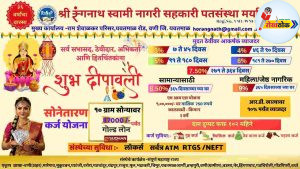 C1 20251024 06503940