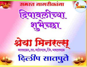 C1 20251024 06510397