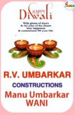 C1 20251024 06512470