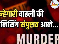 C1 20251025 08105302