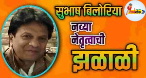 C1 20251105 23062895