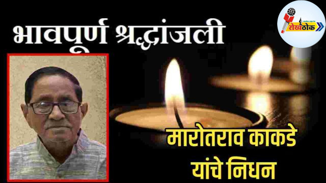 c1_20251204_08273186 C1 20251204