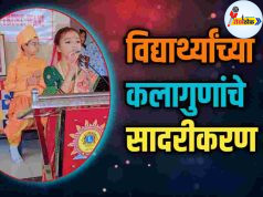 राजमाता जिजाऊ व स्वामी विवेकानंद जयंती उत्साहात C1 20260115