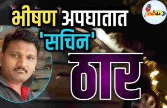 वणी-मारेगाव रस्त्यावर भीषण अपघात C1 20260519